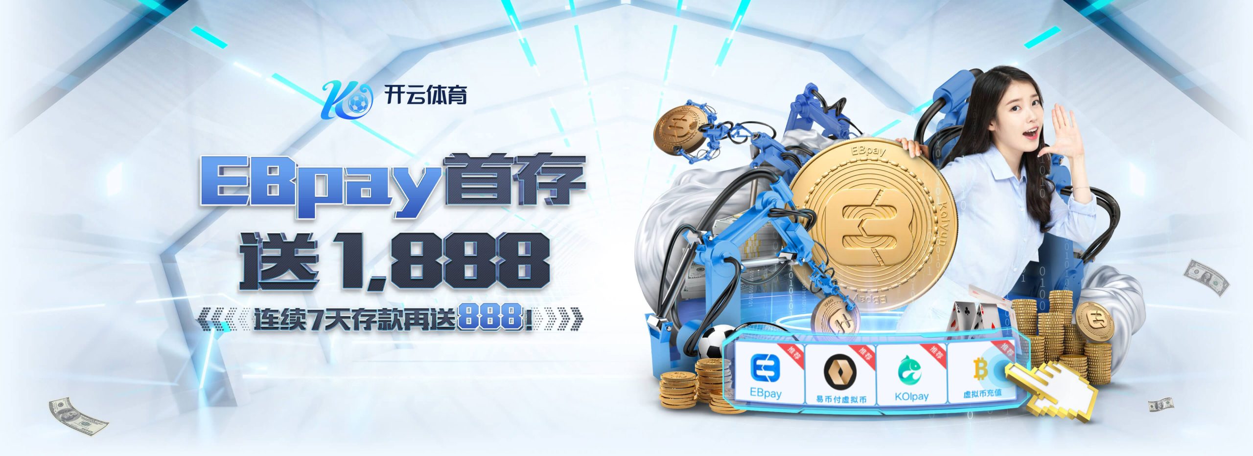 开云官网登录平台 - Kaiyun体育中心